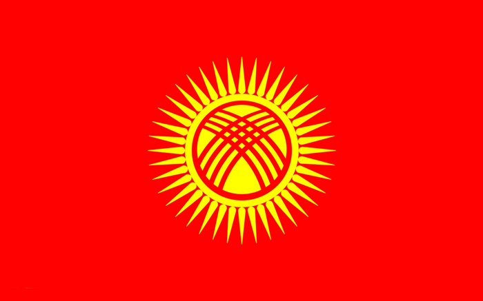 Кыргызча